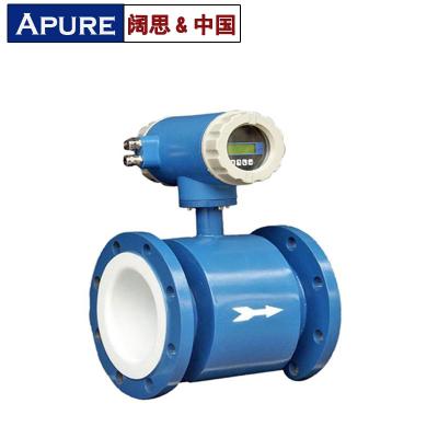 智能AYT流量計(jì) 包郵供應(yīng)Apure一體法蘭式耐腐蝕電磁流量計(jì)