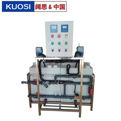 [還原劑加藥裝置]工業污水全自動加藥排污處理成套設備