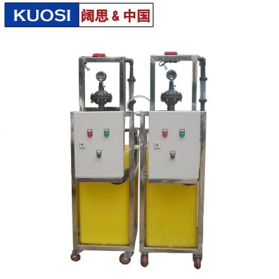 [一體化加藥裝置]耐腐蝕水處理加藥裝置