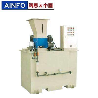 干粉投加裝置，溶液制備裝置，PAC/PAM藥液制作設(shè)備