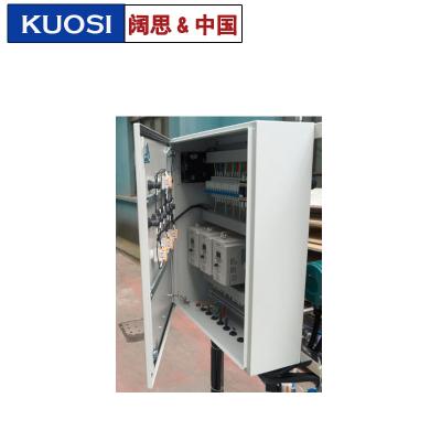 遠程自動變頻控制箱