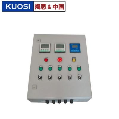 造紙廠遠程控制儀表箱