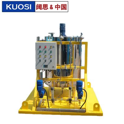 [酸加藥裝置]工業(yè)自動(dòng)控制加藥裝置