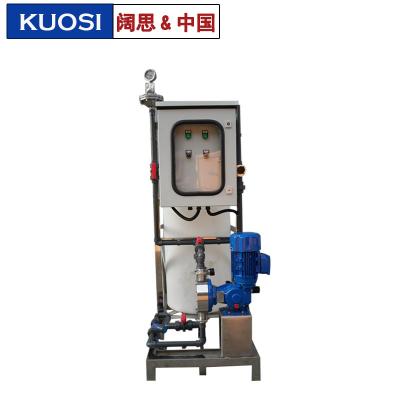 [絮凝劑加藥裝置]智能控制加藥系統(tǒng)