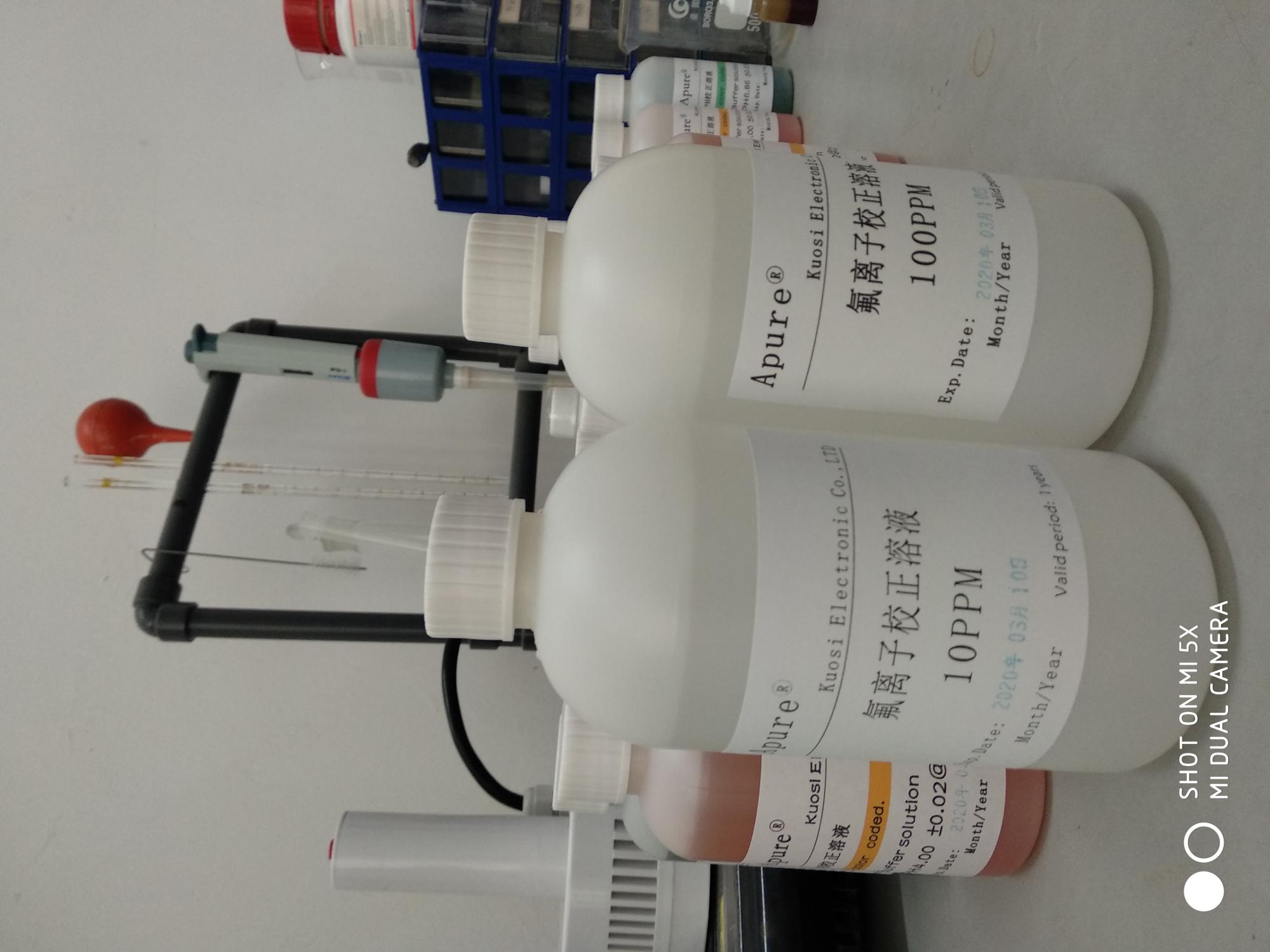 氟離子標(biāo)準(zhǔn)緩沖溶液，氟離子標(biāo)液