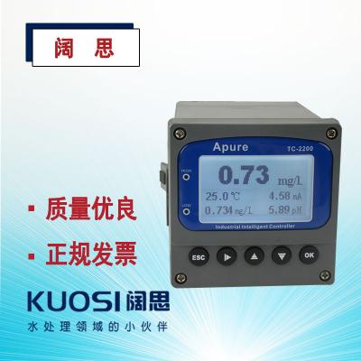 Apure愛普爾余氯儀