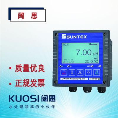 SUNTEX PH計(jì)PC-3310智能PH/ORP變送器/雙輸出酸度計(jì)-上海闊思電子有限公司官網(wǎng) SUNTEX PH計(jì)PC-3310智能PH/ORP變送器/雙輸出酸度計(jì)