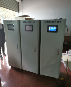 國產(chǎn)多參數(shù)分析儀-常規(guī)五參數(shù)水質(zhì)監(jiān)測儀