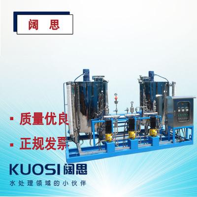 工業循環冷卻系統在自然運行時，會因循環水的硬度、堿度、PH值、濃縮倍數、氣溫、環境濕度等因素的綜合影響產生結垢或腐蝕傾向，兩者對循環冷卻系統的安全和運行效率都會產生不良影響，為了遏制結垢或腐蝕發生，就需要向水中投加緩蝕劑或阻垢劑。  常用的緩蝕劑和阻垢劑包括聚磷酸鹽、鋅鹽、聚羧酸鹽和膦酸鹽等。