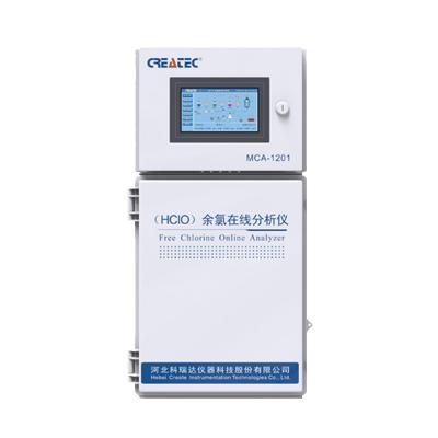（科瑞達(dá)）余氯在線分析儀MCA-1200