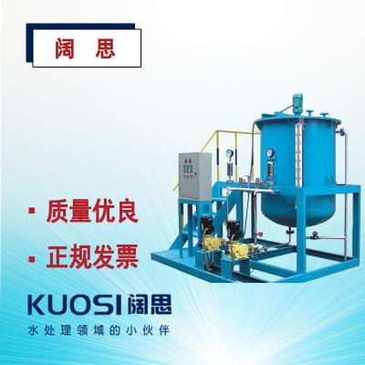 磷酸鹽加藥裝置