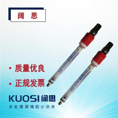 防爆PH電極InPro4800 梅特勒高溫酸度計(jì)耐壓耐介質(zhì)反滲PH電極