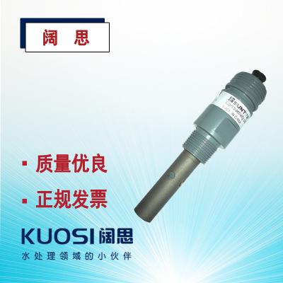 超純水電阻率電極二極式溶劑電導率量傳感器8-221