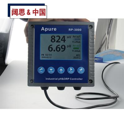 工業在線酸堿度計RP-3000 PH計測試儀 雙通道PH/ORP控制器