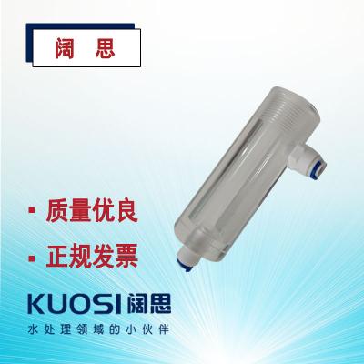 suntex在線微電腦RC/EC變送器附件8-TF02 電極流通杯 玻璃流通槽