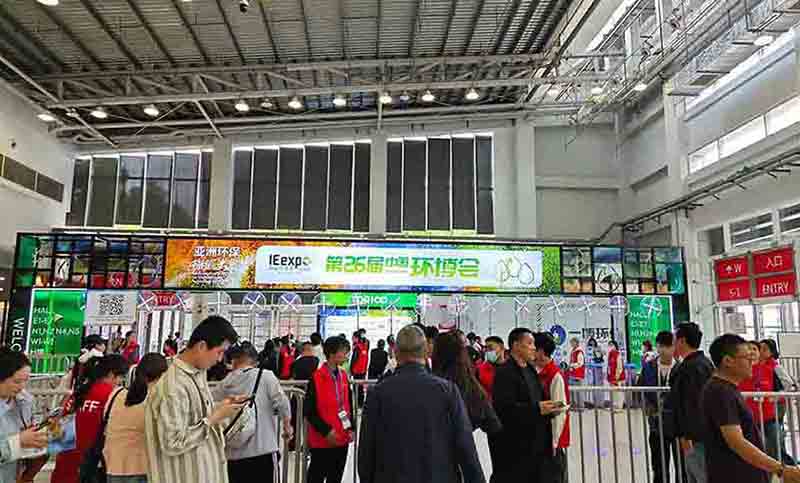第26屆上海環博會圓滿結束!