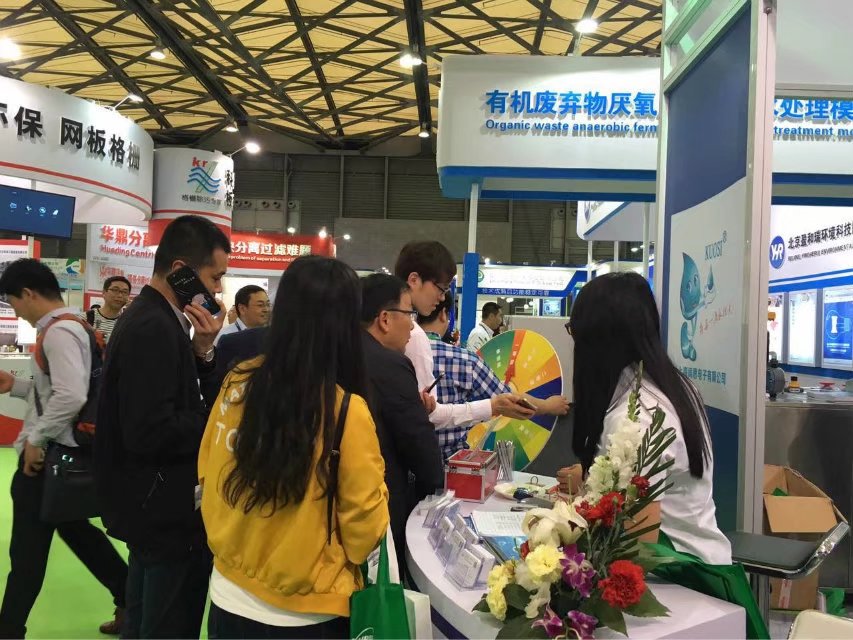 1494573945991916.jpeg default (2).jpeg