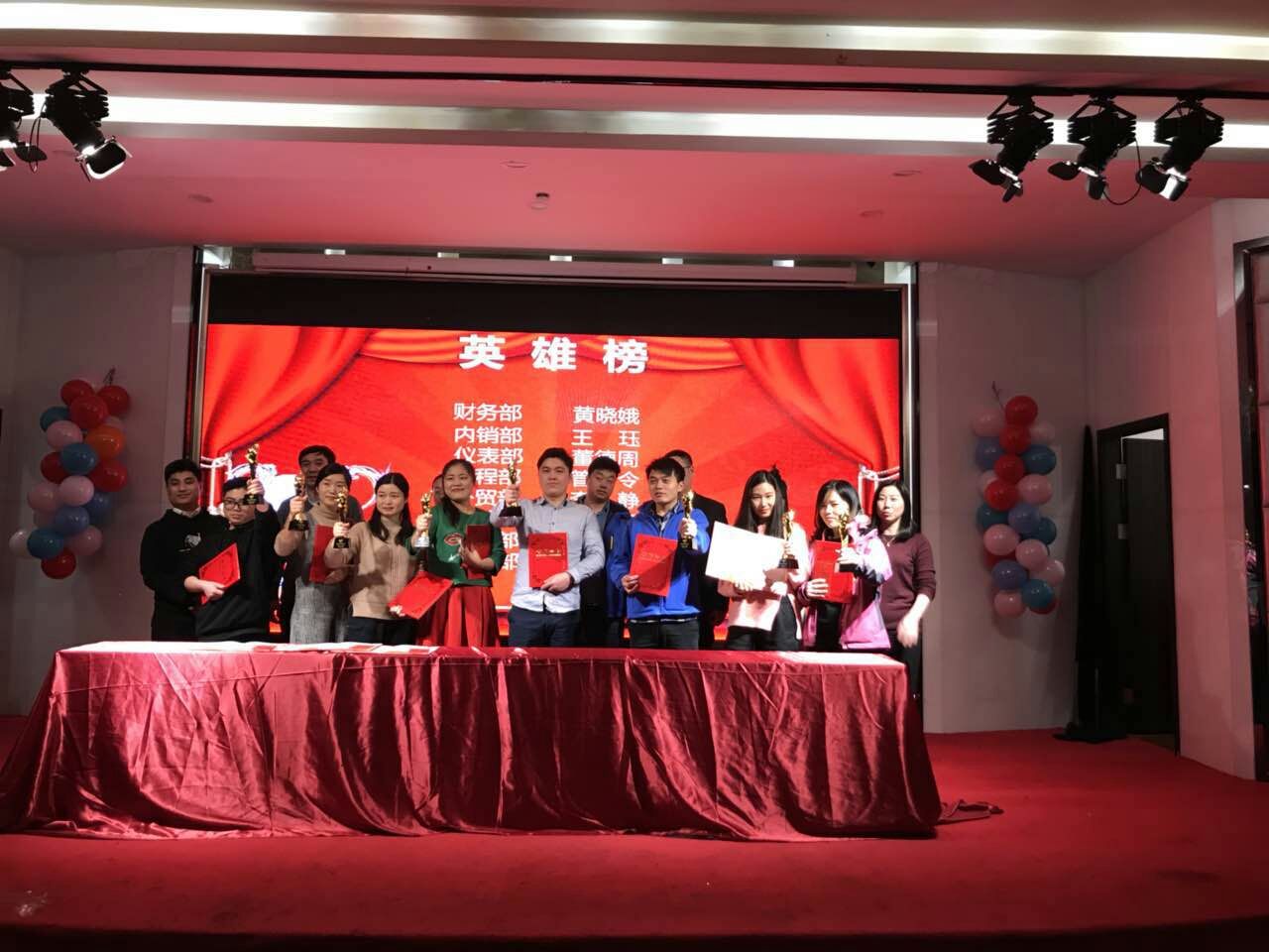 1517883385973534.jpg 1517883385973534.jpg