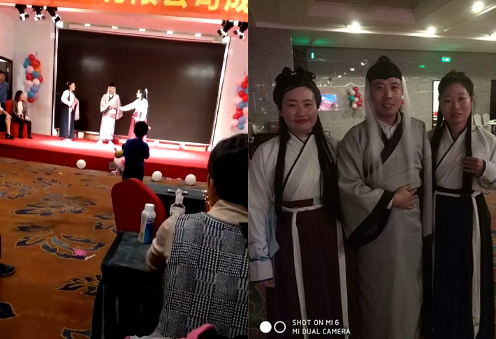 1517904396379643.jpg 圖3.jpg