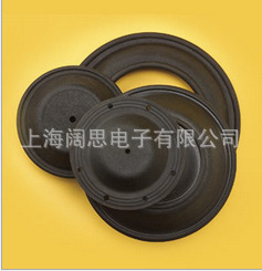 1538985950318679.jpg 【WILDEN隔膜泵膜片】威爾頓氯丁隔膜片08-1010-51.jpg