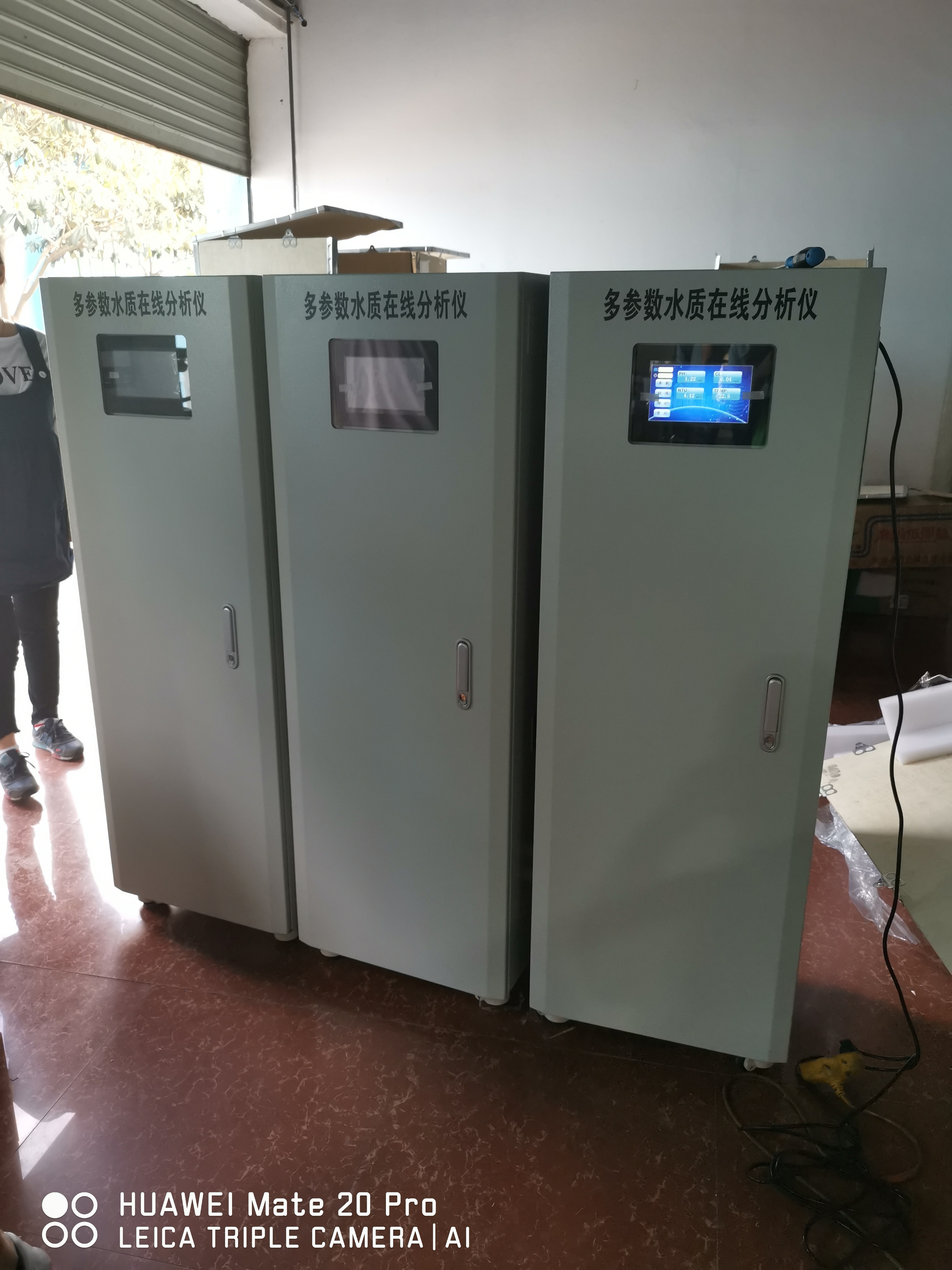 1563245749717733.jpg 微信圖片_20190716105017.jpg