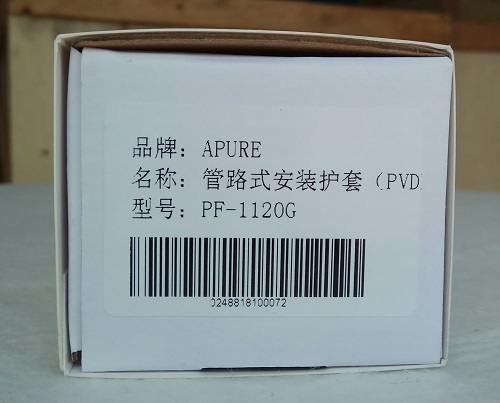 1576554013732574.jpg 22.jpg