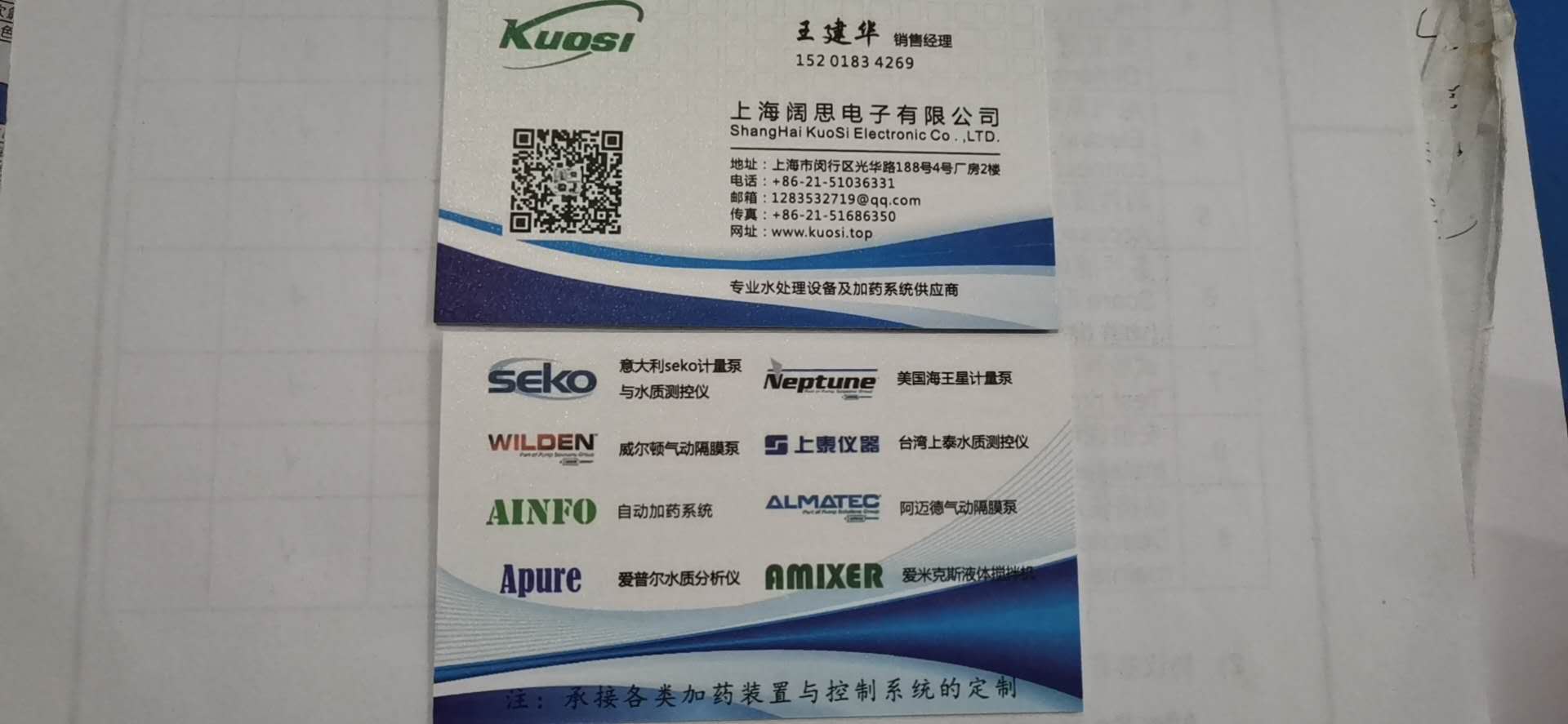 1600828424227345.jpg c88f5e043df30290df7790a44e95fb4.jpg