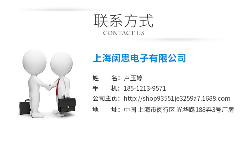 1605677400502638.png 微信圖片_20200923094311.png