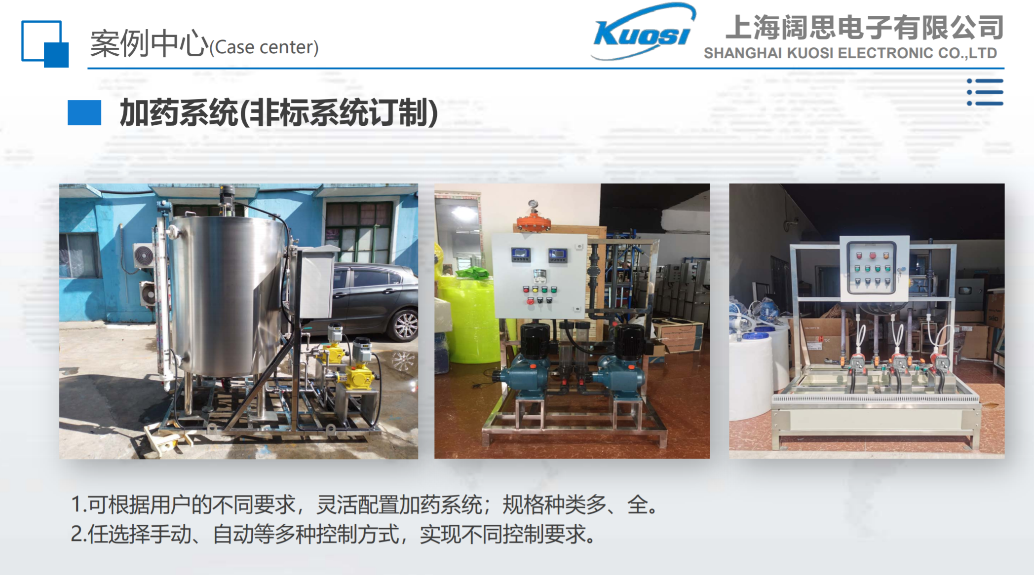 1608010999783594.png anli02.png