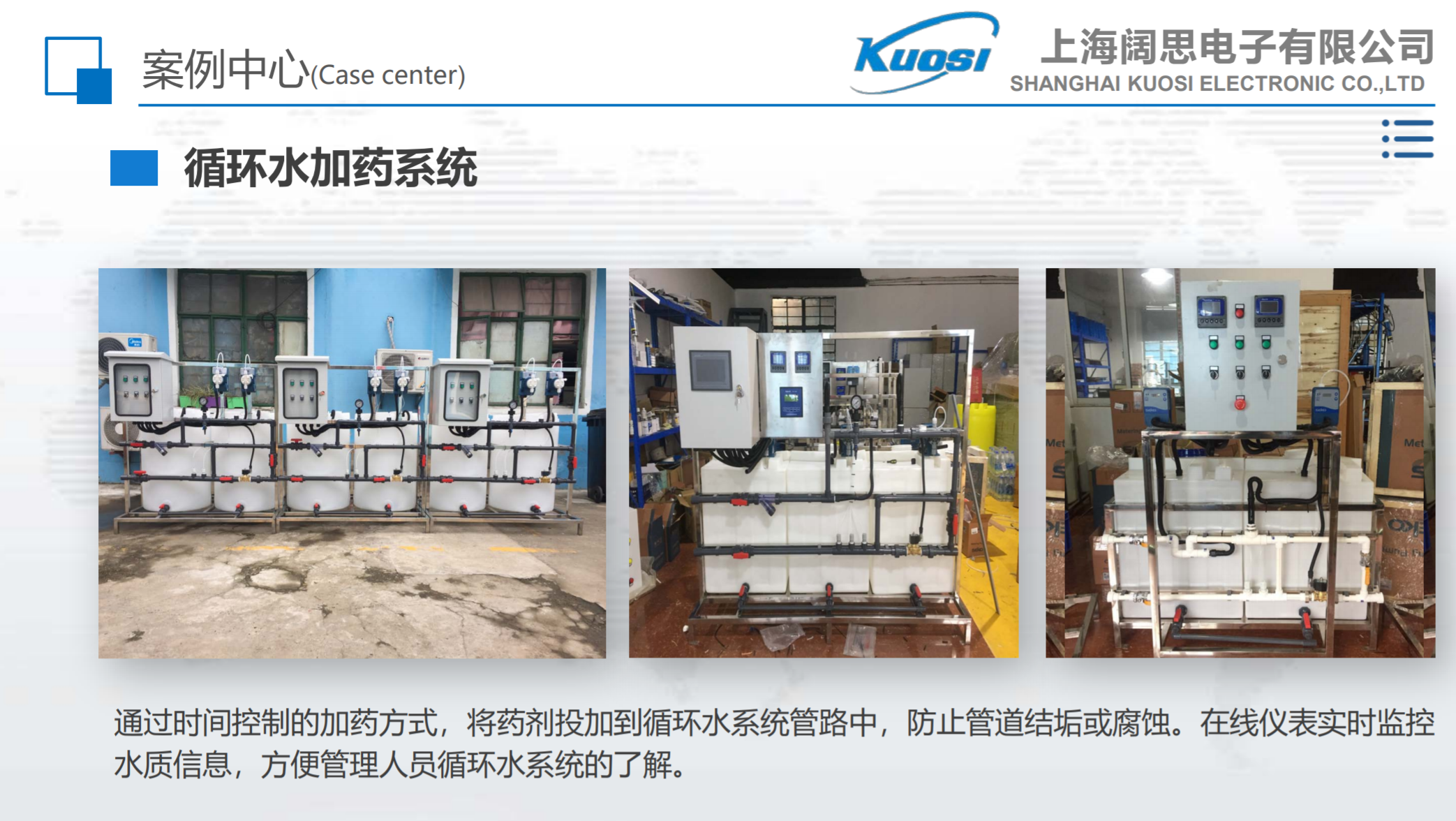 1608011013753135.png anli03.png