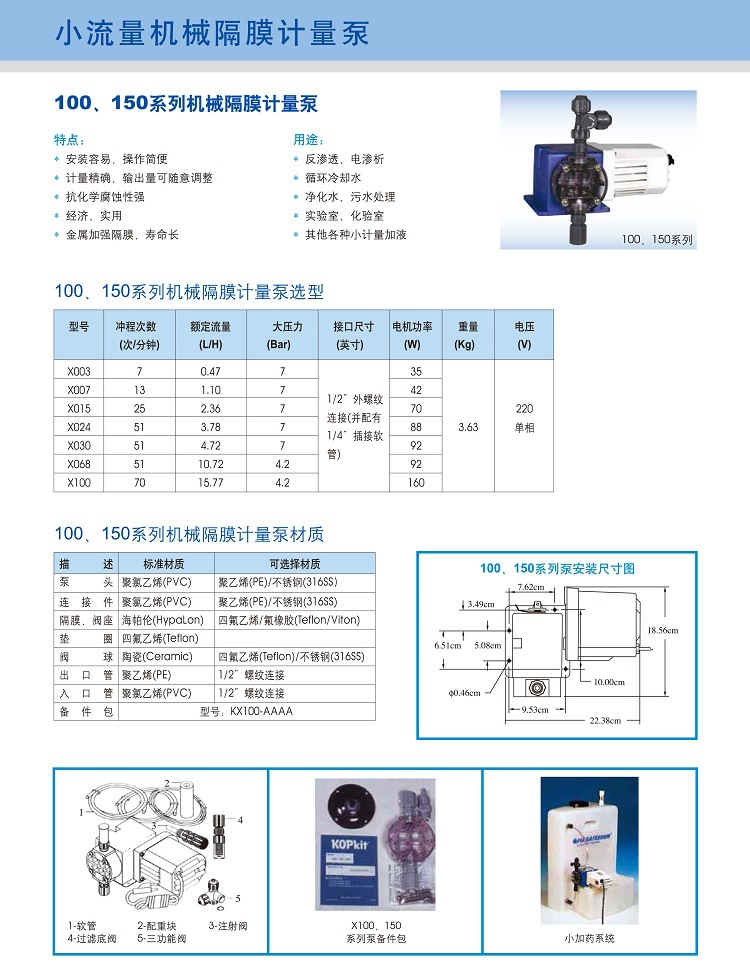 1625188282169235.jpg D10.jpg