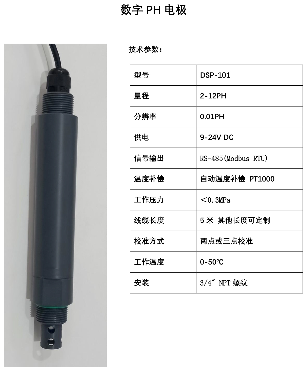 1650846298608069.jpg 1603248671608852 15.jpg