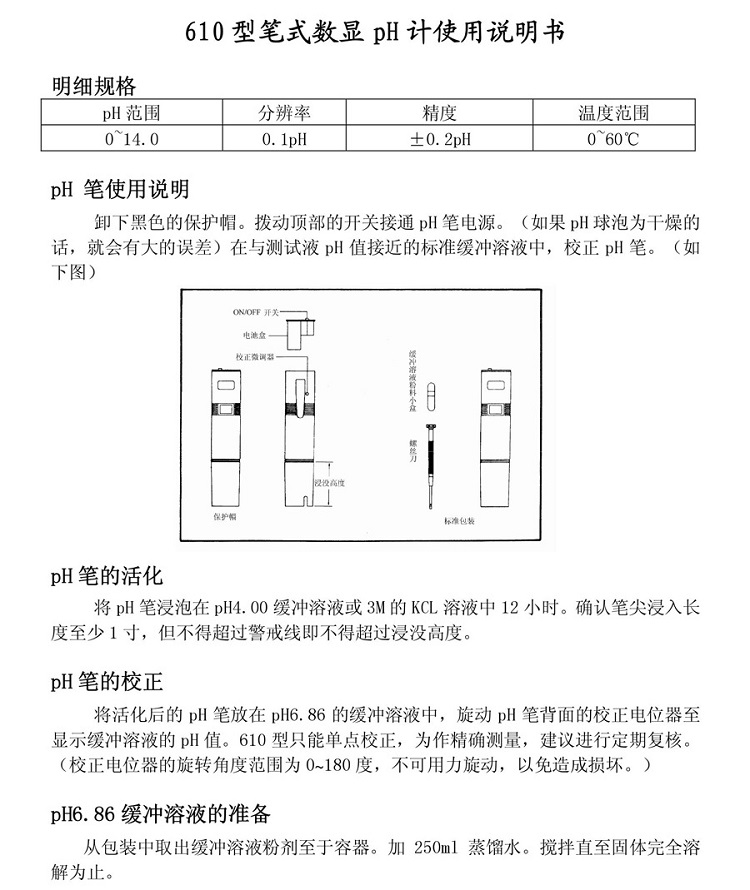 1651204402129417.jpg 22.jpg