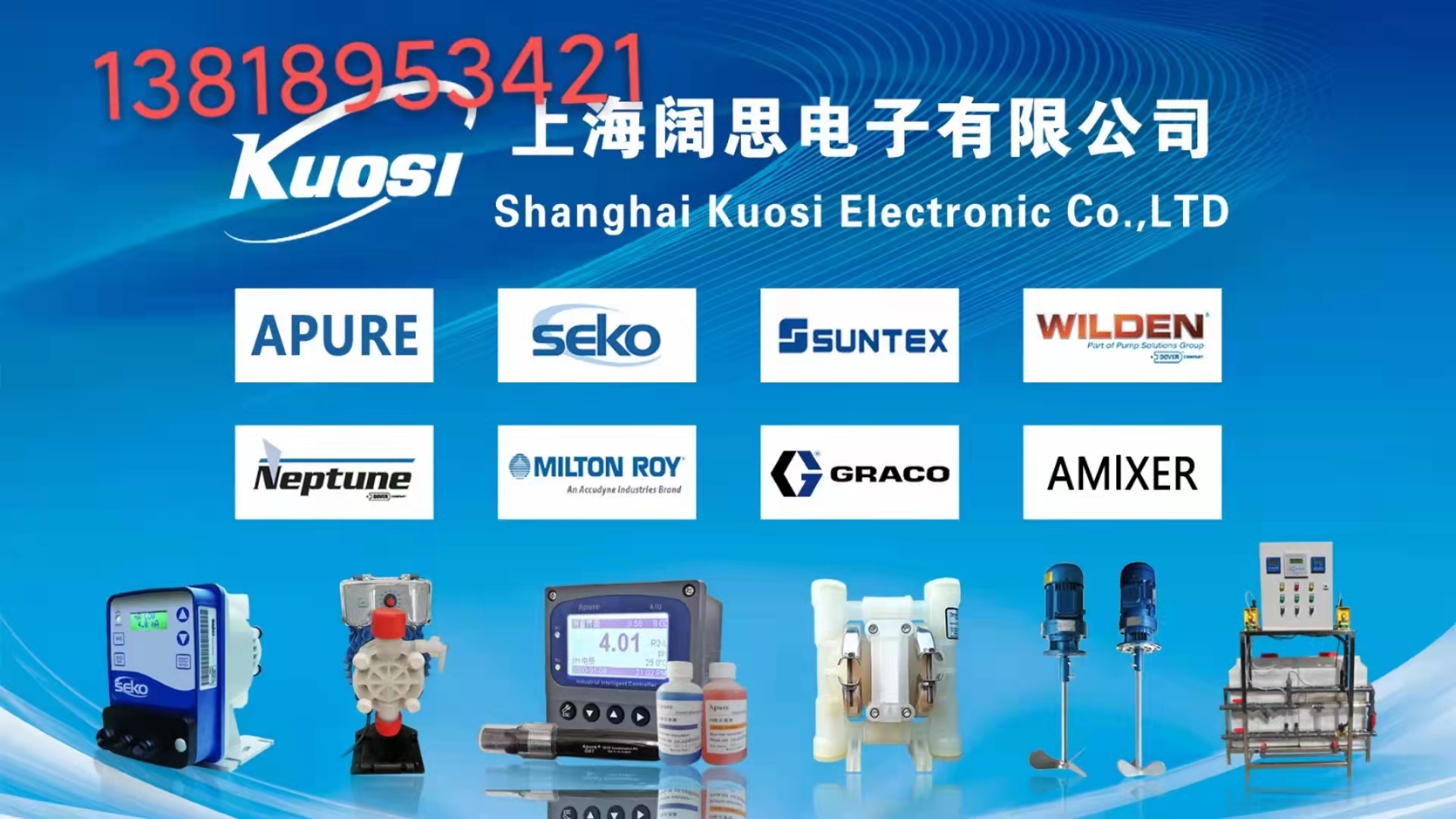 1651826632143779.jpg 聯系方式圖.jpg