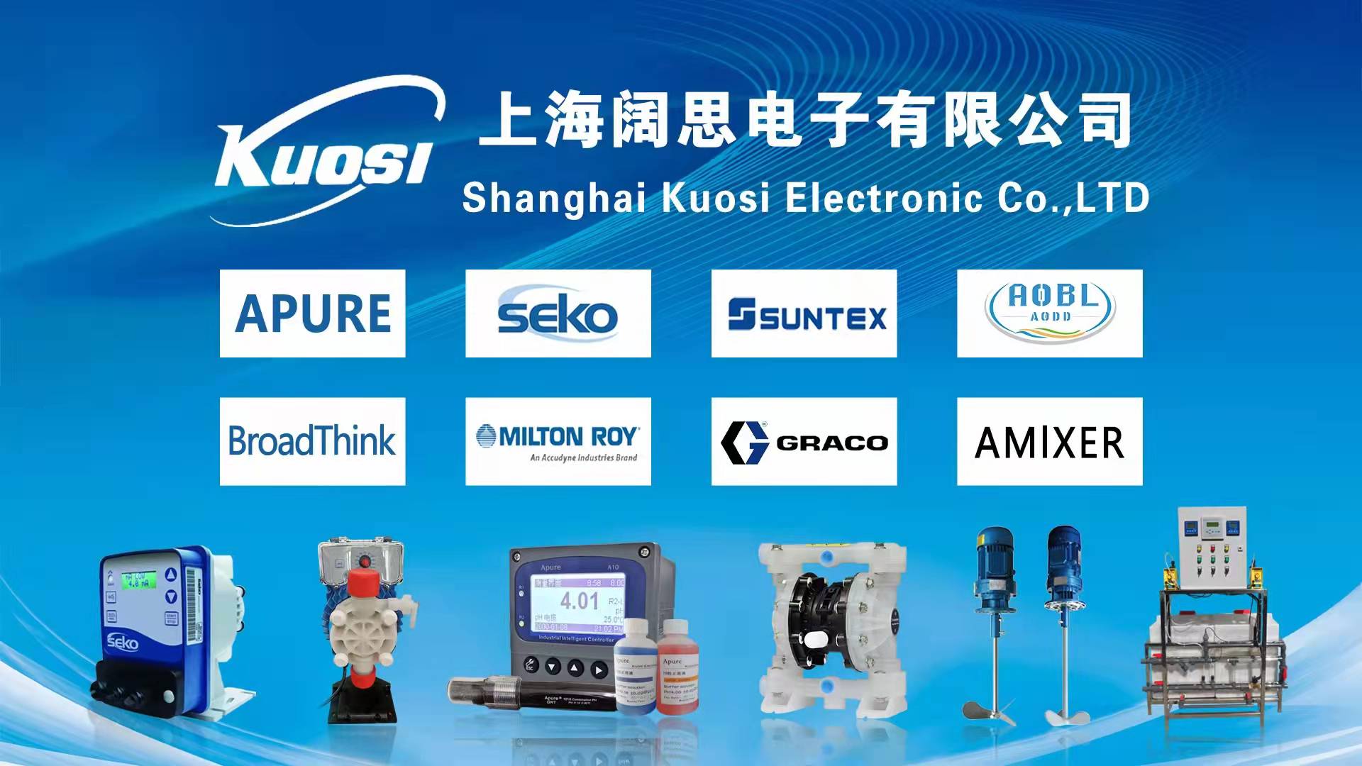 1651888693951052.jpg 廣告圖.jpg