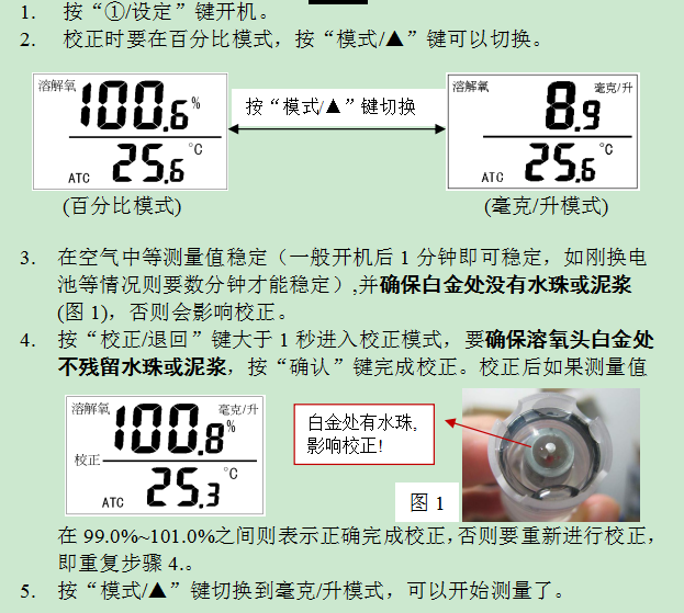 1653017360741070.png image.png