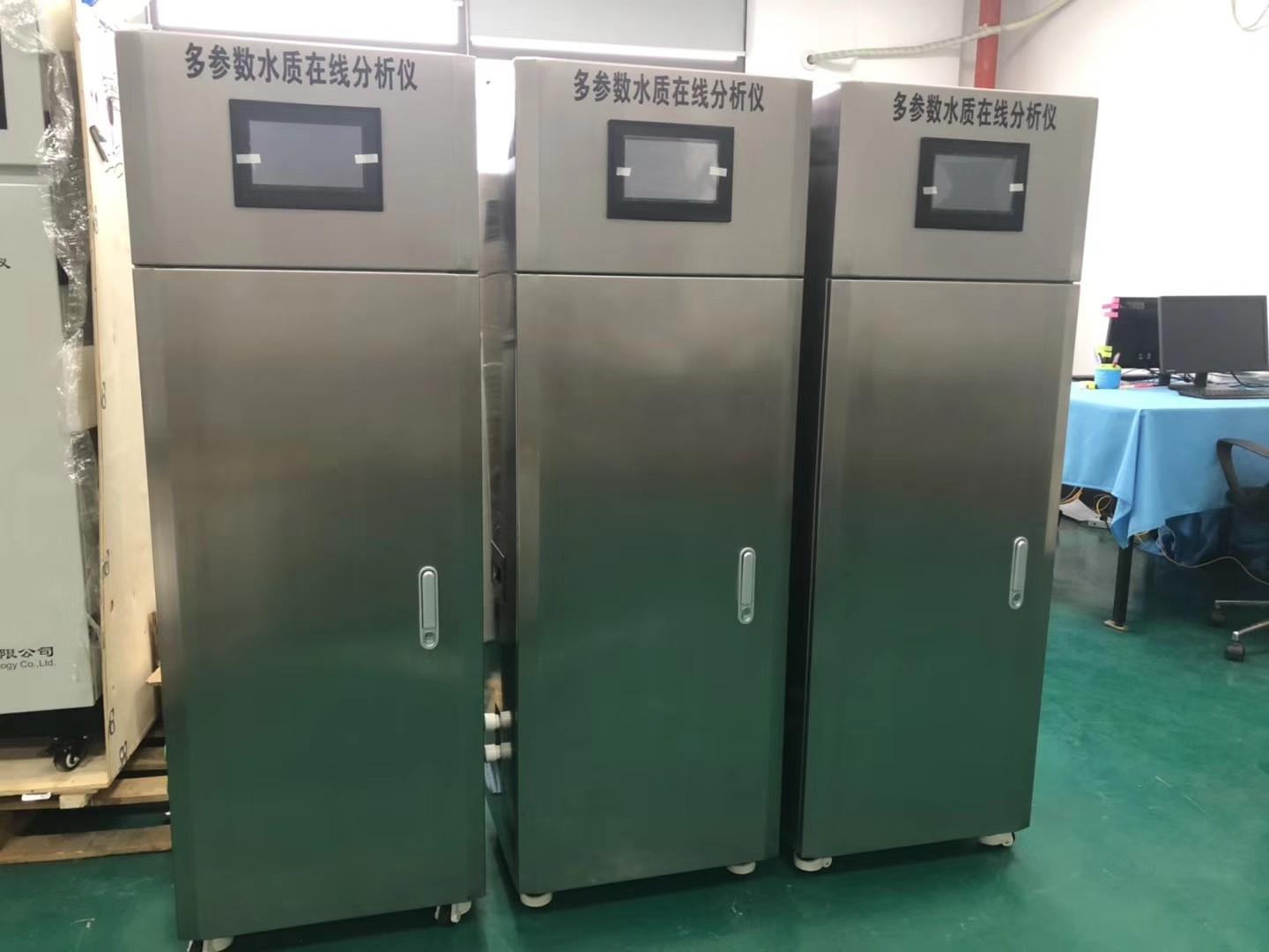 1653553746841172.jpg 1563245624293460.jpg