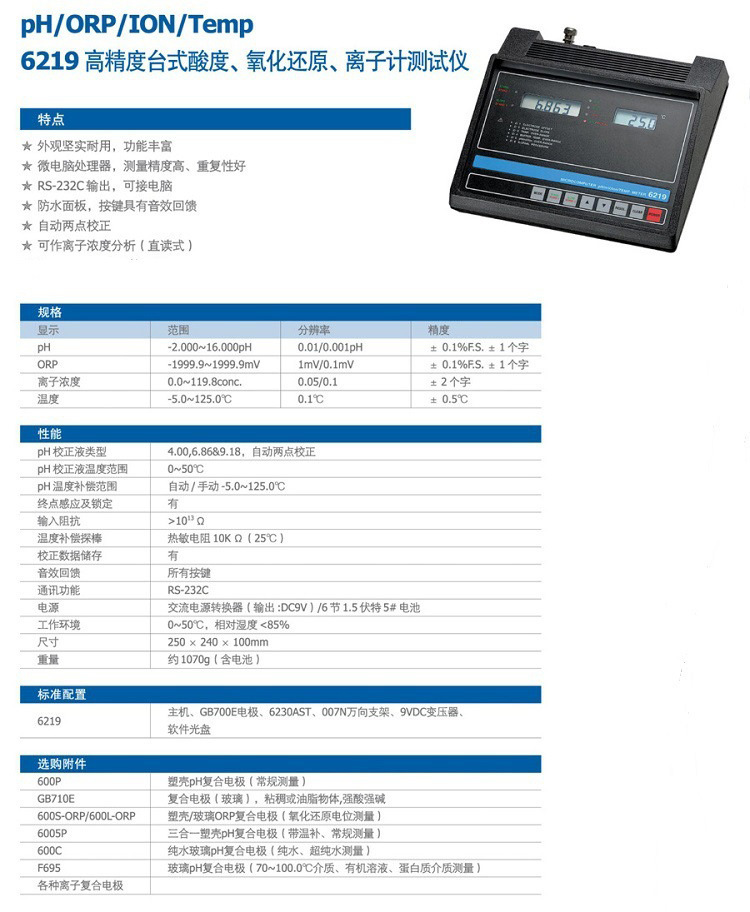 1656575274331970.jpg 10140691407_1694509511.jpg