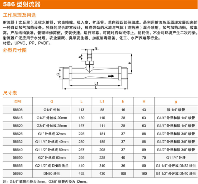 1670228051200965.png 8.png