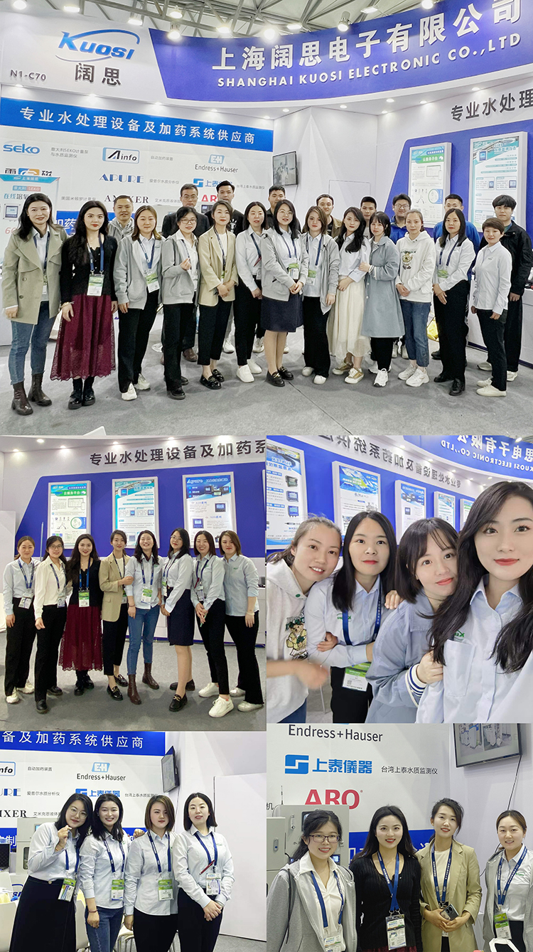 1682222391989524.jpg 111-1.jpg