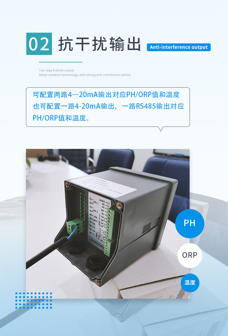 1770621040776406.jpg 3-特點2.jpg