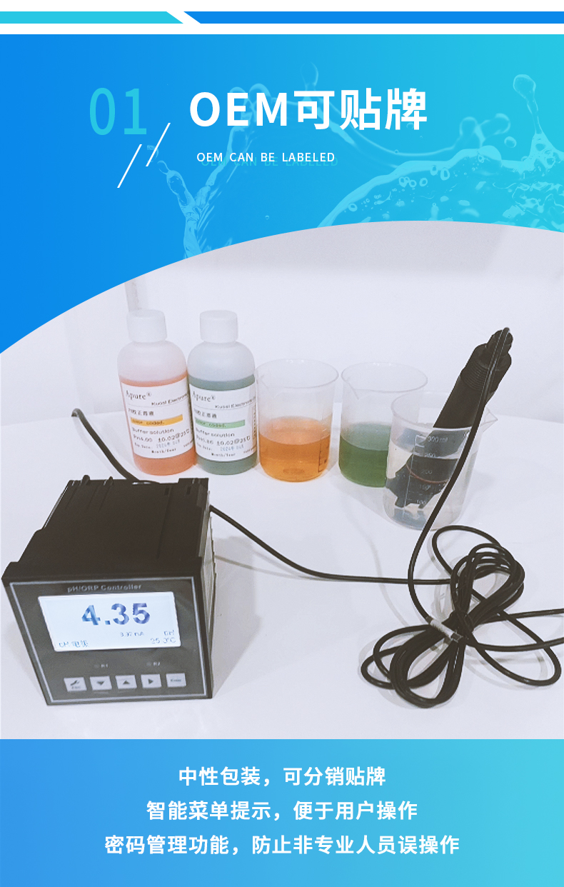 1770623290826317.jpg 詳情·BT-280 (2).jpg