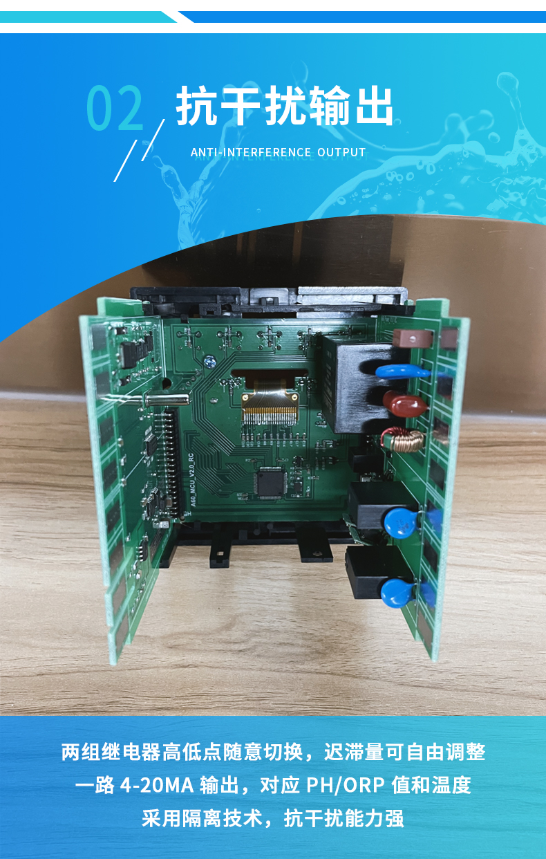 1770623293541958.jpg 詳情·BT-280 (3).jpg