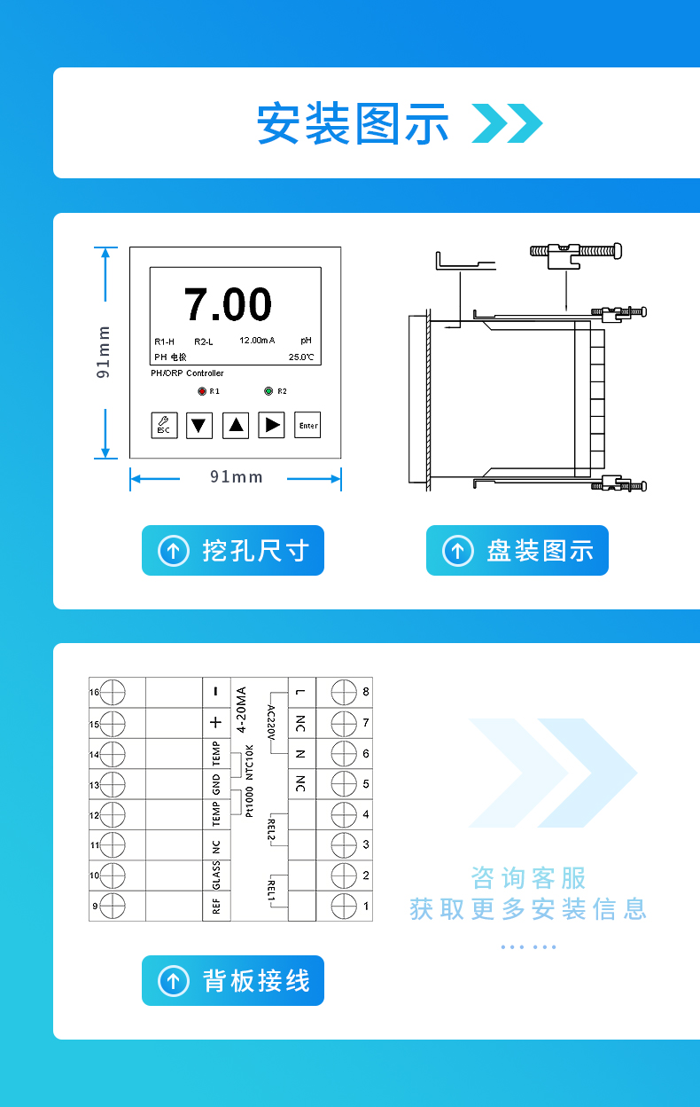 1770623302252322.jpg 詳情·BT-280 (6).jpg
