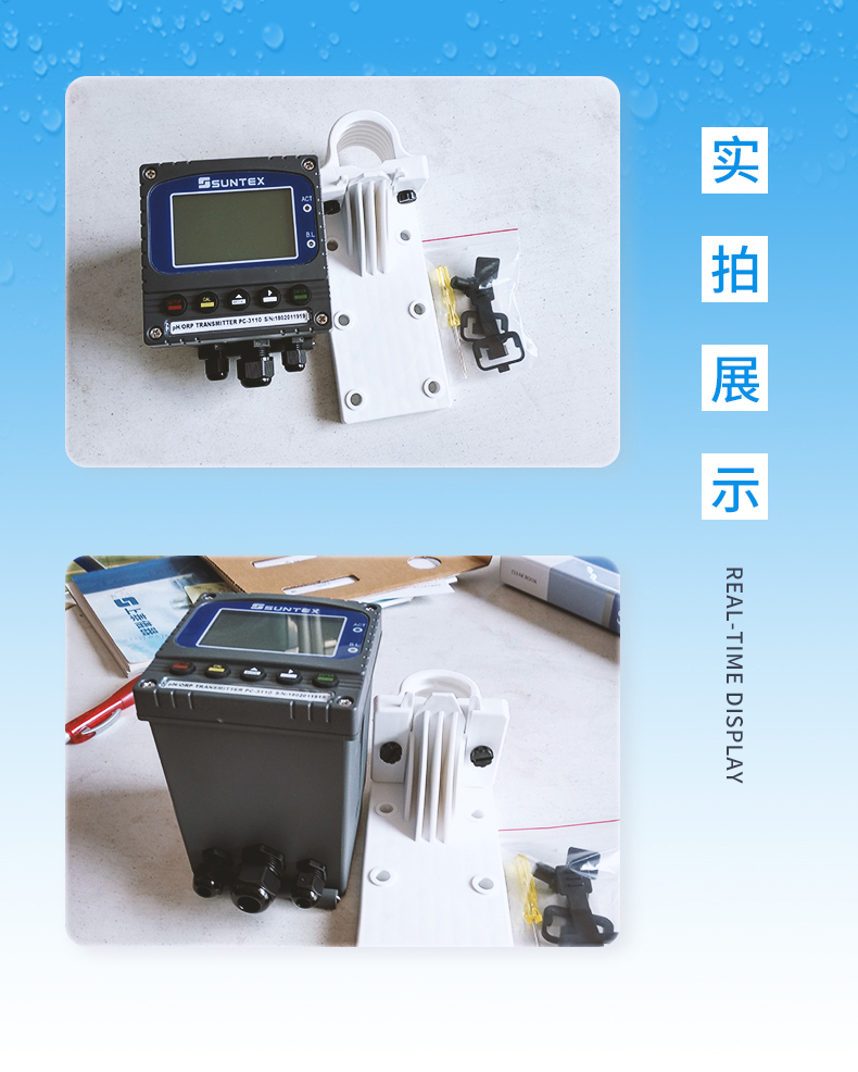 1770707515688031.jpg 4-PC-3110-產(chǎn)品信息-2.jpg