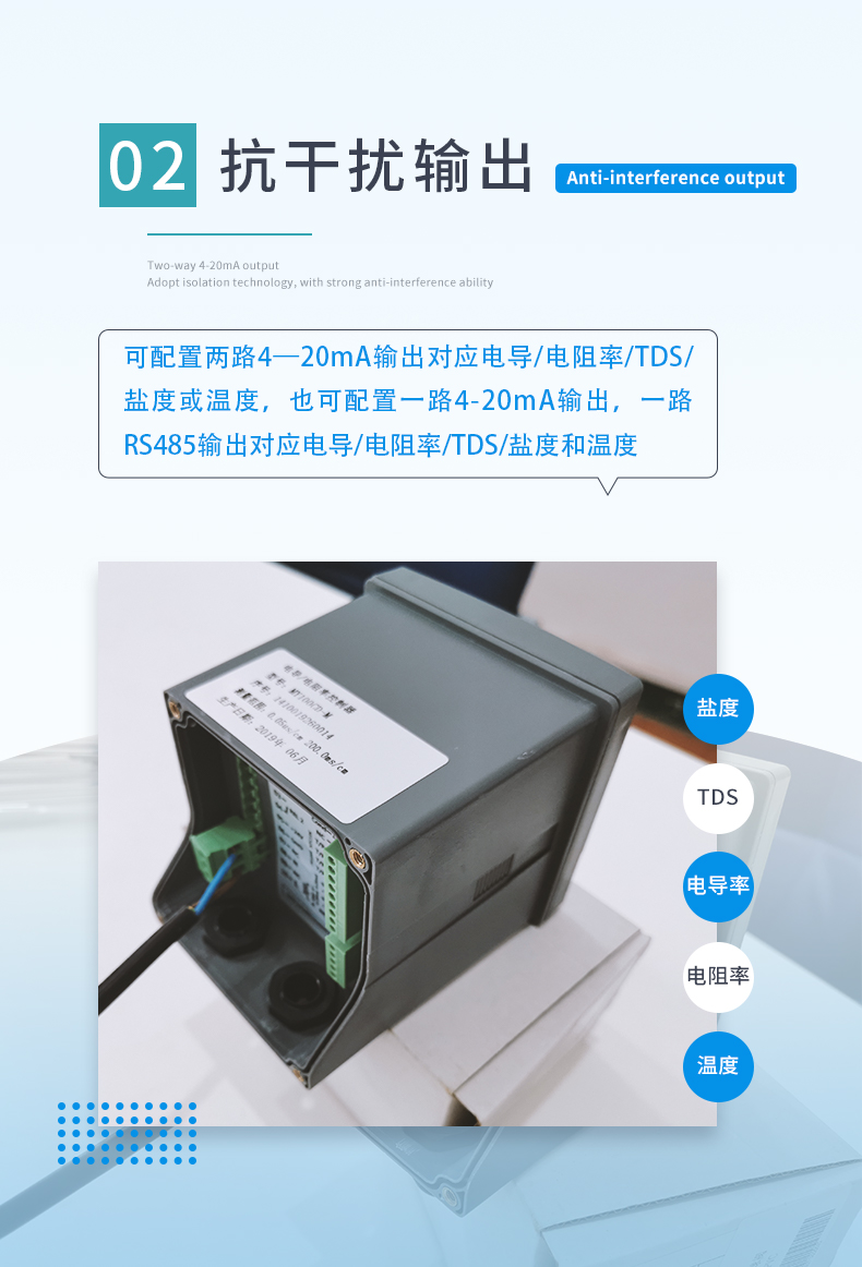 1770708089583443.jpg A10CD-3.jpg