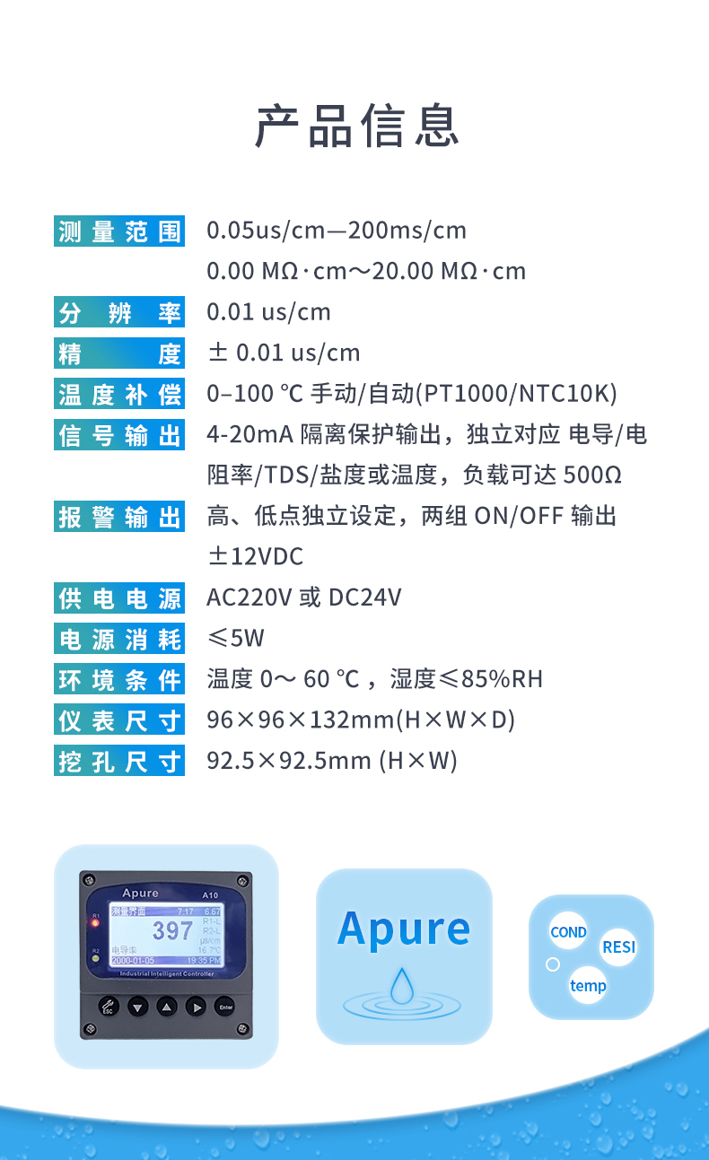 1770708092686931.jpg A10CD-4.jpg