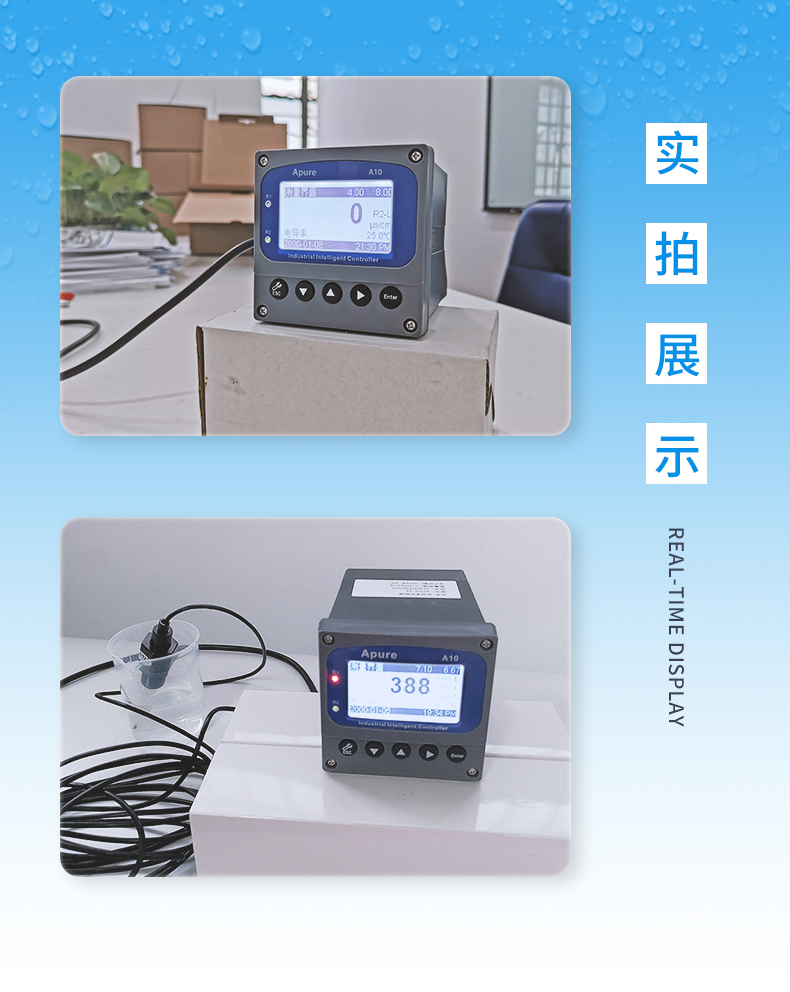 1770708095785074.jpg A10CD-5.jpg