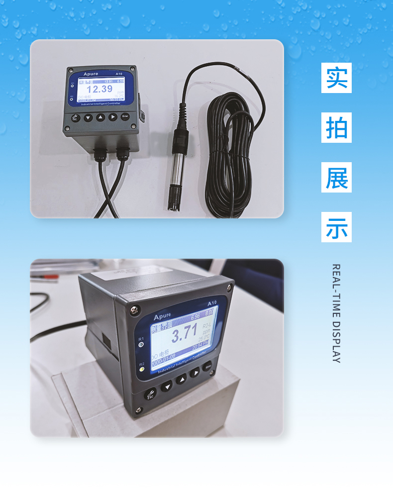 1770709203526620.jpg A10DO-5.jpg