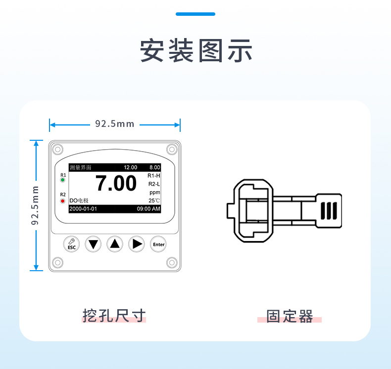 1770709206122649.jpg A10DO-6.jpg